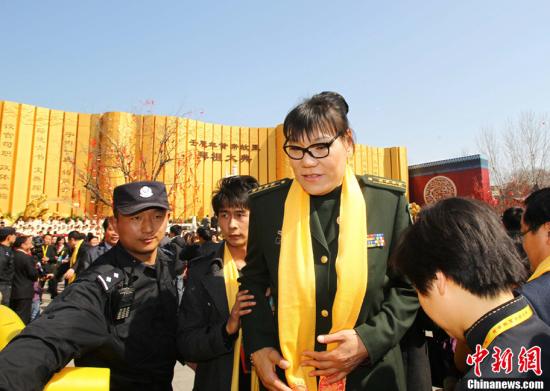 点图查看下一页