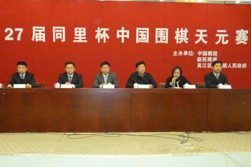 �й�Χ����Ԫ������������16λ�����ֿս�32ǿ