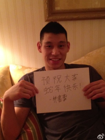 �����ɹ˧��д���ġ�Ԥף���������֡���ͼ��