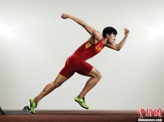 点图查看下一页