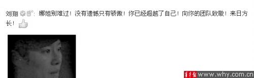 点图查看下一页