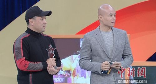 点图查看下一页