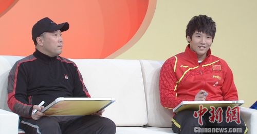 点图查看下一页