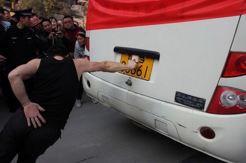 点图查看下一页