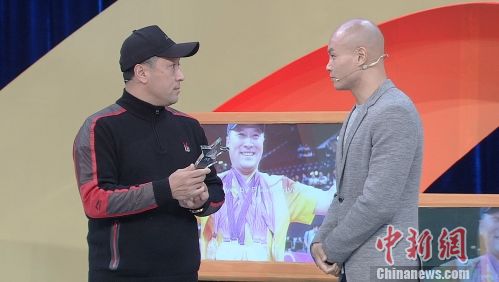 点图查看下一页