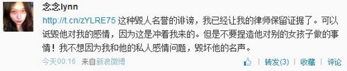 点图查看下一页