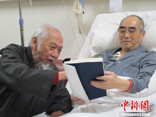 �й�ƹ̳�޽�������ƹ���⽻����ׯ�򶰲��ţ�ͼ��