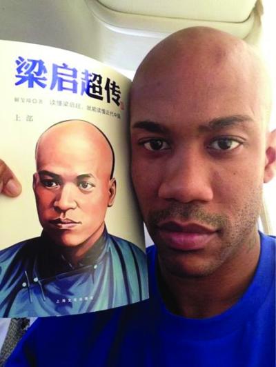点图查看下一页