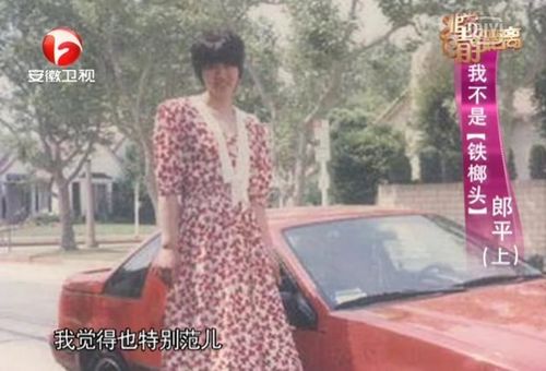 点图查看下一页