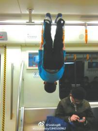 点图查看下一页