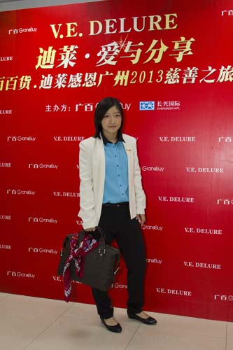 ��ʫ����Ů��װ����������������Ů��ζ�㣨ͼ��