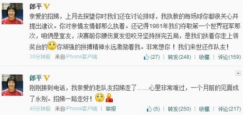 点图查看下一页