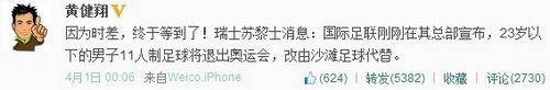 点图查看下一页