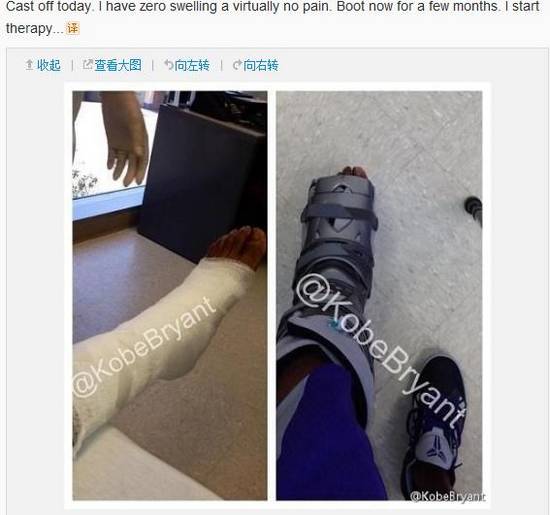 点图查看下一页