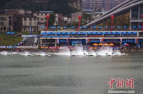 点图查看下一页