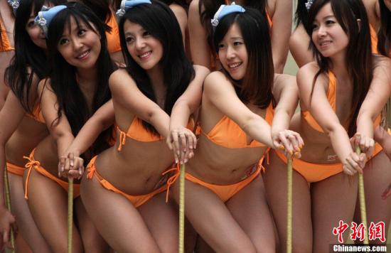 点图查看下一页