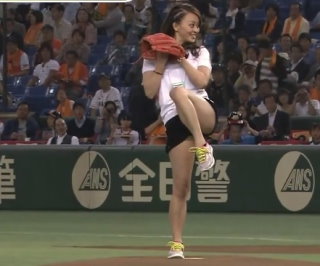 点图查看下一页