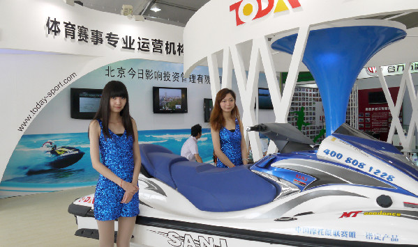 Ħ��ͧ���ྩ�������ˮ���˶���ͧ����Ů����