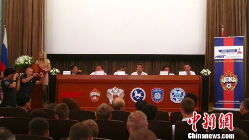 Ī˹������½���ӷû�������˴��ͽ���ȫ�˶�