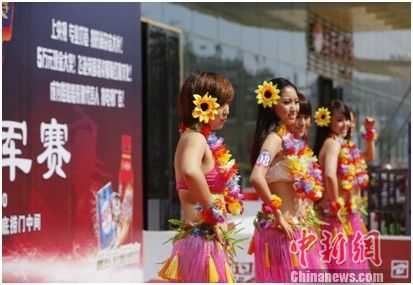 点图查看下一页