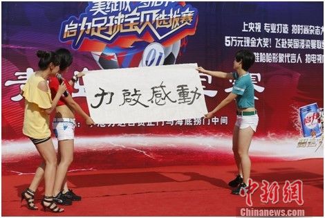 点图查看下一页