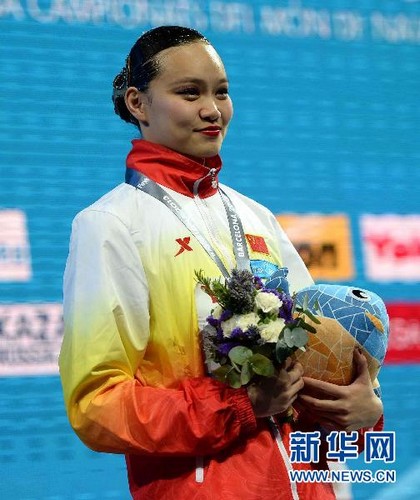 花样游泳单人自由自选黄雪辰获银牌组图3