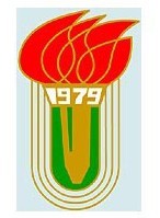 第四届全运会奖牌榜:解放军重夺榜首北京次席