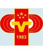 第五届全运会奖牌榜:广东力压群雄上海列次席