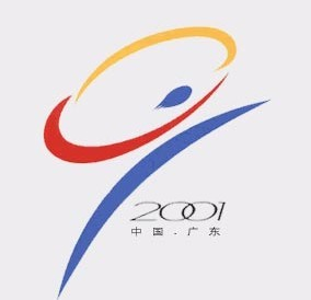 第九届全运会奖牌榜:广东高居榜首辽宁列次席