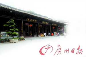 ������ڵ����ִ��棺�¾�����������ɴ���ʿ