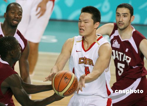 点图查看下一页