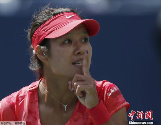 点图查看下一页