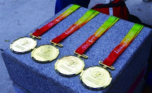 ���������������������ơ���������Լ����棨ͼ��