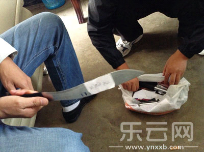 ������ѧ��������˽�30����ȺŹ��2��3�ˣ�ͼ��