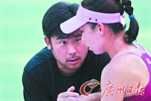 ֣������̸�Ϲ������ȸ�ĸ���˽��ң�ͼ��