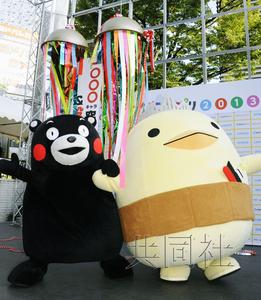 �����ܡ���