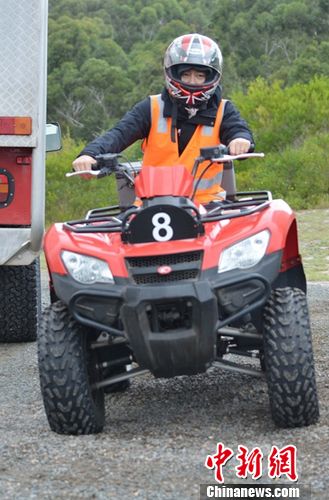 点图查看下一页