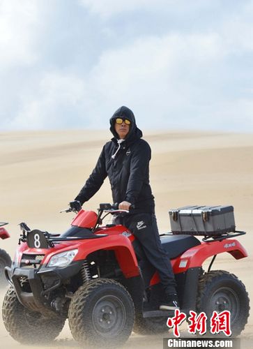 点图查看下一页