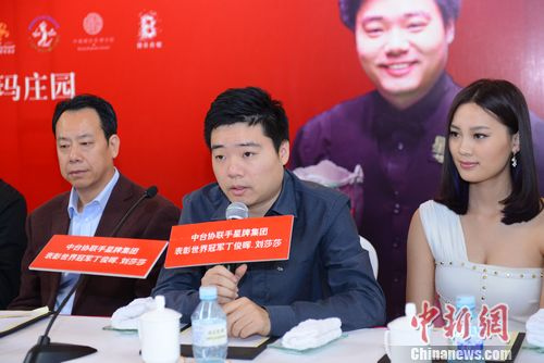 ��̨Э�������Ʊ������ֶ����ͻ�5����Ԫ����