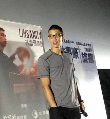 《林疯狂》在台票房火爆林书豪中文祝福送考生
