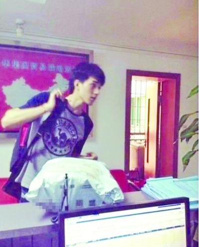 点图查看下一页