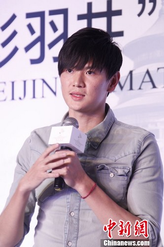 鲍春来成北京业余羽毛球团体锦标赛形象代言人