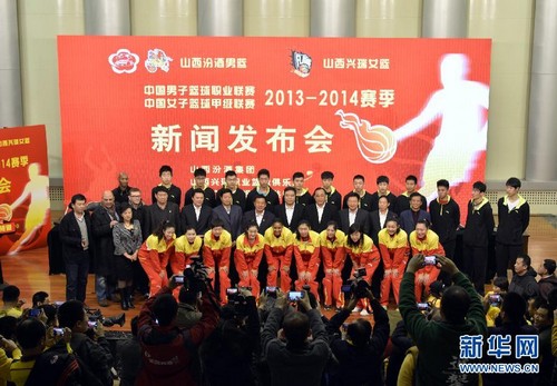 �ھƼ�����ʽ����ȫ���չ�CBA������ֲ���ͼ��