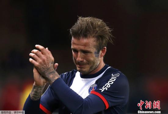 点图查看下一页