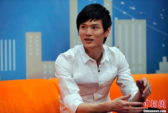 点图查看下一页