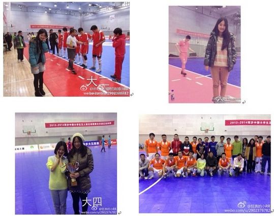 ��Ů��ѧ��ɹ����ʷ��Ƭ������������������ͼ��
