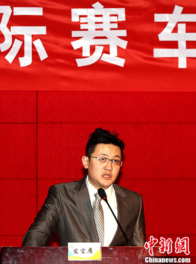 �ɶ������ӽ������й��״γ�����������