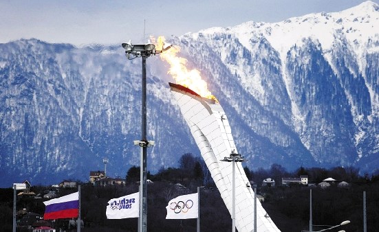 ���»����������ȼʥ���ڸ߼���ɽ��ȼ�գ�ͼ��