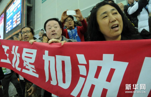 亲人观战王北星冬奥比赛:不管结果如何她已尽力