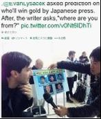 ���ձ����������������ѹھ���·�˲ɷã�ͼ��